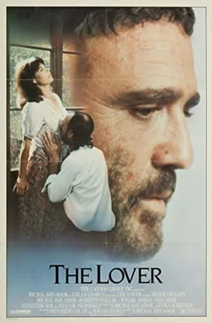 Постер: The Lover