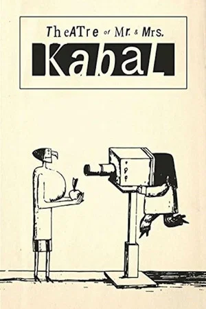 Постер: Theatre of Mr. and Mrs. Kabal