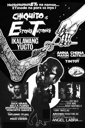 Постер: Estong Tutong: Ikalawang Yugto