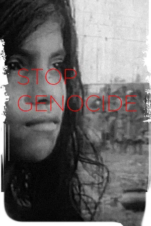 Постер: Stop Genocide