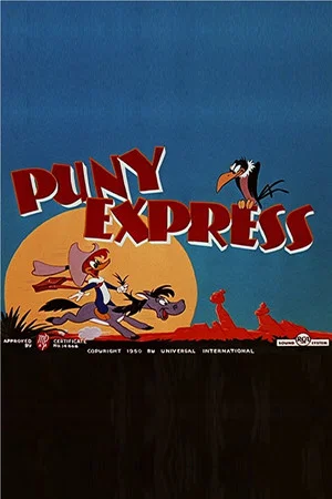 Постер: Puny Express