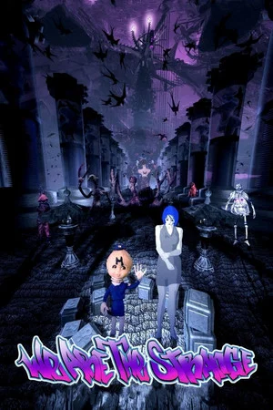 Постер: We Are the Strange