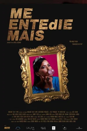 Постер: Me Entedie Mais