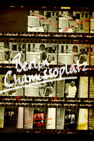 Постер: Berlin Chamissoplatz