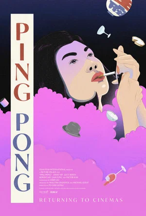 Постер: Ping Pong