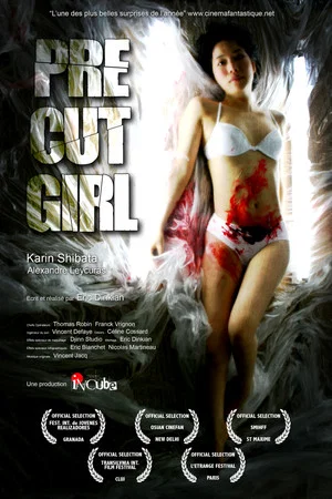 Постер: Precut Girl