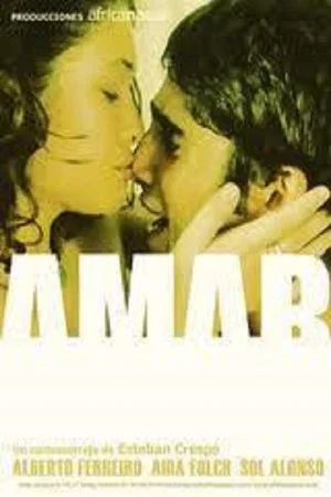 Постер: Amar