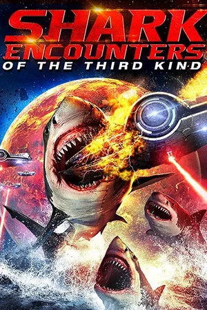 Постер: Shark Encounters of the Third Kind