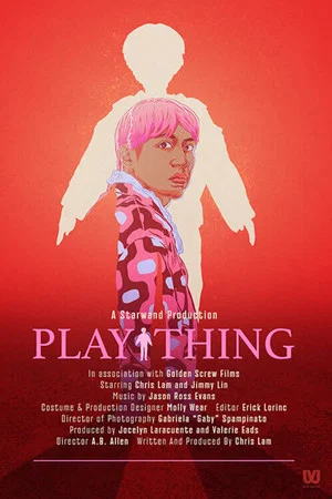 Постер: Plaything