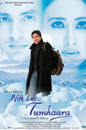 Постер: With Luv... Tumhaara