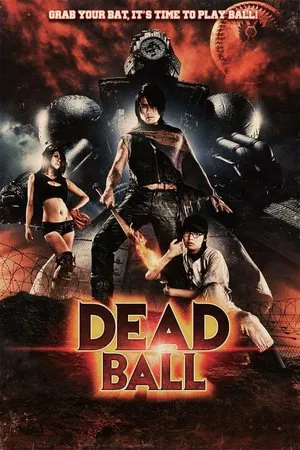 Постер: Deadball
