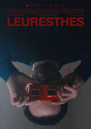 Постер: LEURESTHES