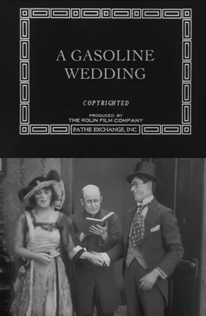 Постер: A Gasoline Wedding