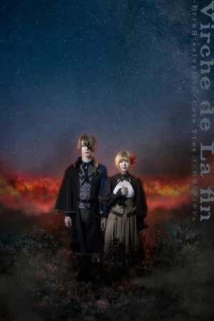 Постер: Stage 「Virche Evermore -ErroR:salvation- Case. Yves」
