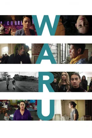 Постер: Waru
