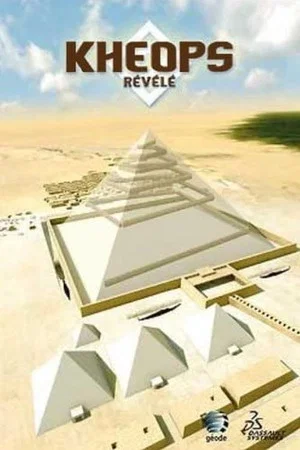 Постер: Khufu Revealed