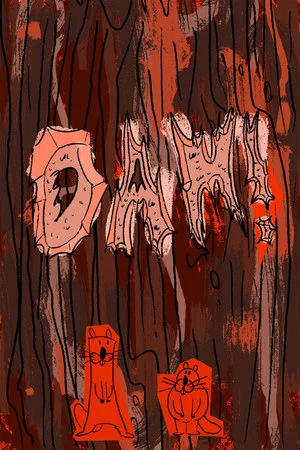 Постер: DAM!