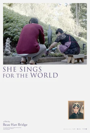 Постер: She Sings for the World