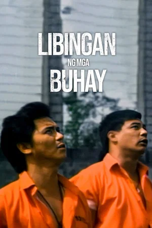 Постер: Libingan ng mga Buhay