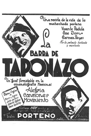 Постер: The Taponazo bar