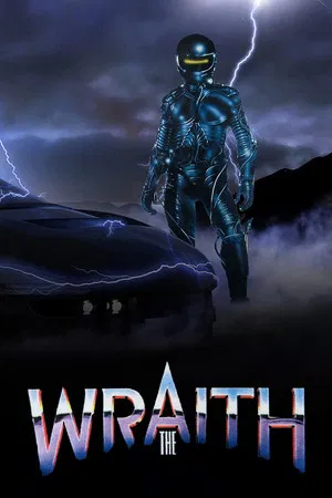 Постер: Дух мщения