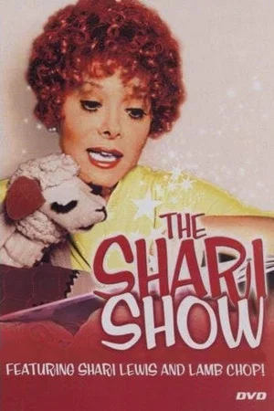 Постер: The Shari Show