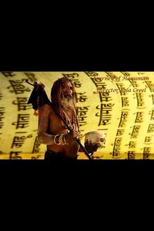 Постер: Journey of Hanuman