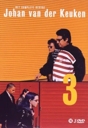 Постер: Four Walls