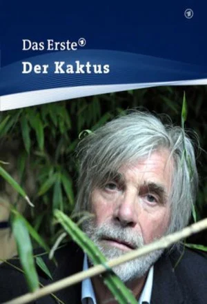 Постер: Der Kaktus