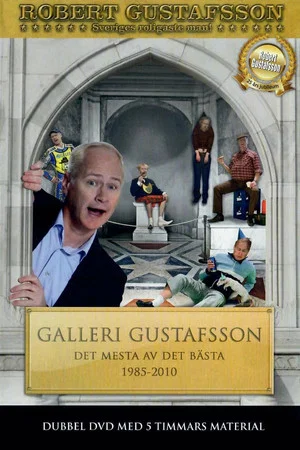 Постер: Galleri Gustafsson - Det mesta av det bästa 1985-2010