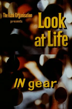 Постер: Look at Life: IN gear