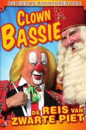 Постер: Bassie en de reis van Zwarte Piet