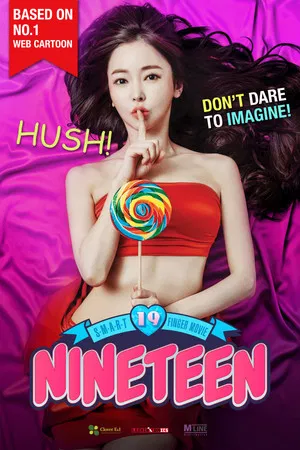 Постер: Nineteen