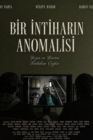 Постер: Bir İntiharın Anomalisi