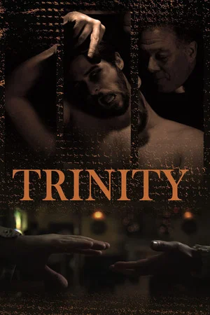 Постер: Trinity