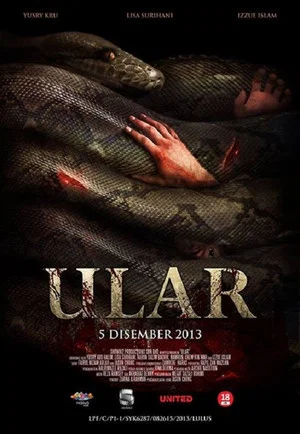 Постер: Ular