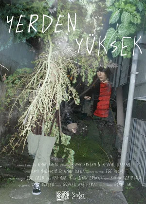 Постер: Above the Ground