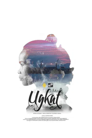 Постер: Unearth