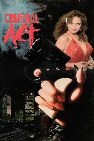 Постер: Criminal Act