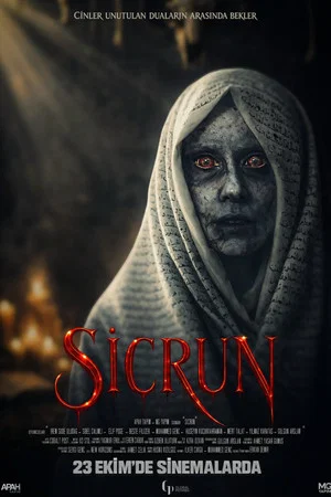 Постер: Sicrun