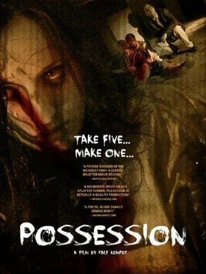 Постер: Possession