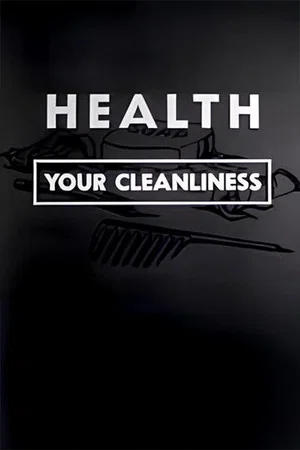 Постер: Health: Your Cleanliness