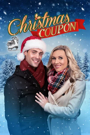 Постер: Christmas Coupon