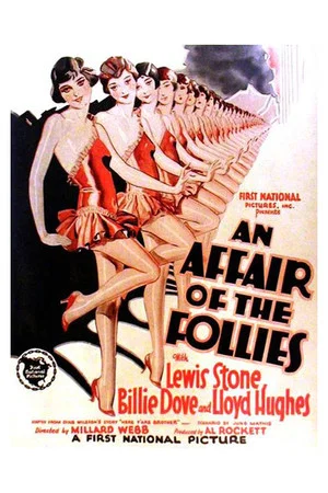 Постер: An Affair of the Follies