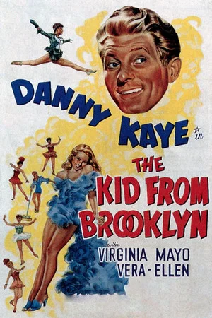 Постер: The Kid from Brooklyn