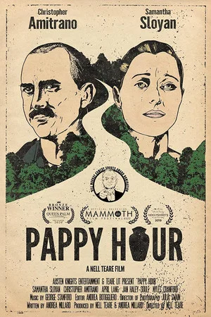 Постер: Pappy Hour