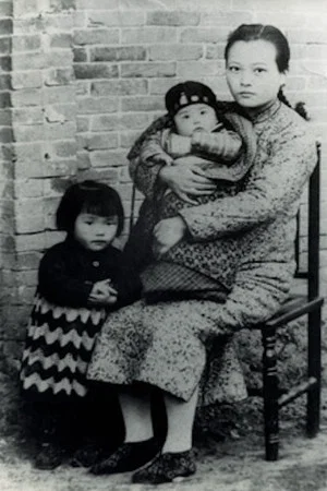Постер: The Sprouts of Capitalism in China