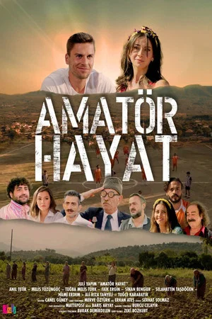 Постер: Amateur Life