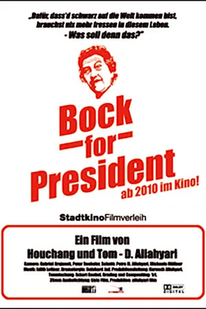 Постер: Bock for President