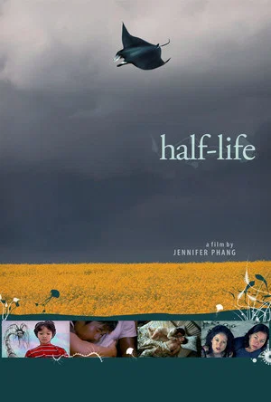 Постер: Half-Life